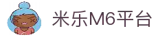 米乐M6官方网站 - 精彩娱乐，尽在掌握